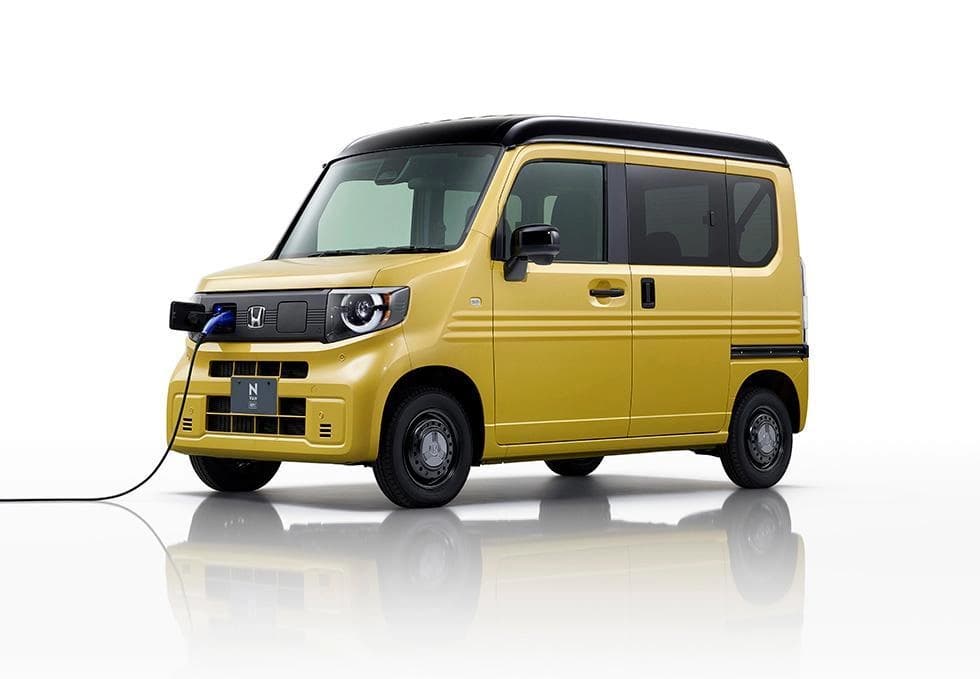 Honda Reveals Early Details of Its 2026 ‘Urban EV Trio’ Ahead of CES